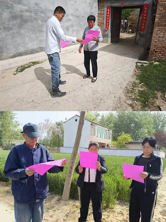 白云寺鎮(zhèn)：“敲門行動”筑防線  為民服務(wù)“零距離”