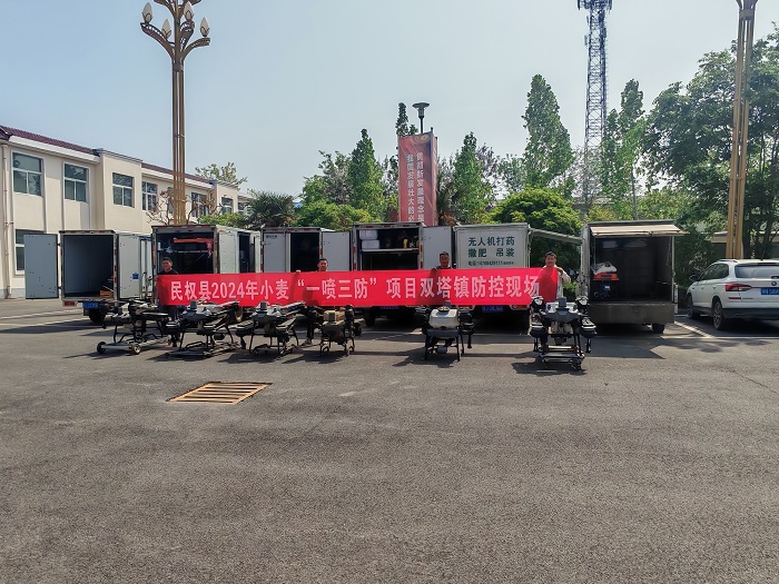 雙塔鎮(zhèn)：科技助力春耕，爭創(chuàng)產(chǎn)業(yè)興旺星