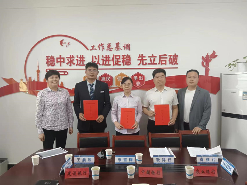 民權(quán)縣社會(huì)保險(xiǎn)中心召開(kāi)社保基金安全 警示教育暨社保政策集中宣講座談會(huì)