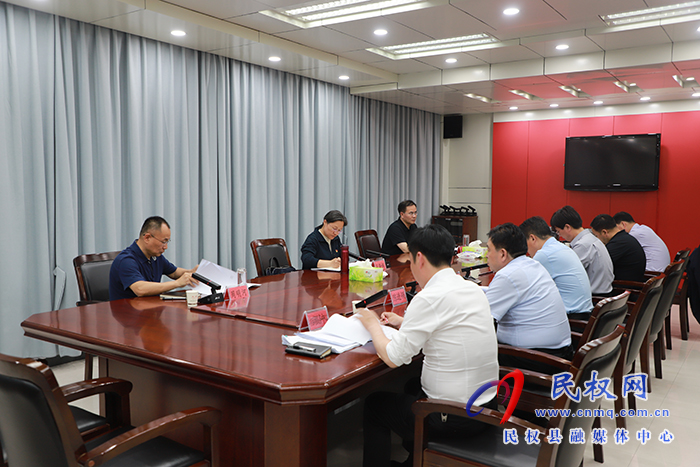 縣委書記王靜嫻主持召開招商引資工作推進(jìn)會