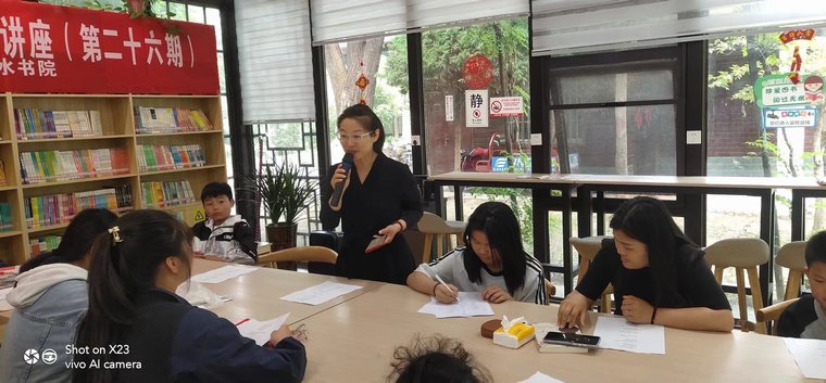 民權縣圖書館舉辦2024年第八期“美文同誦”朗誦技巧公益講座（總第26期）