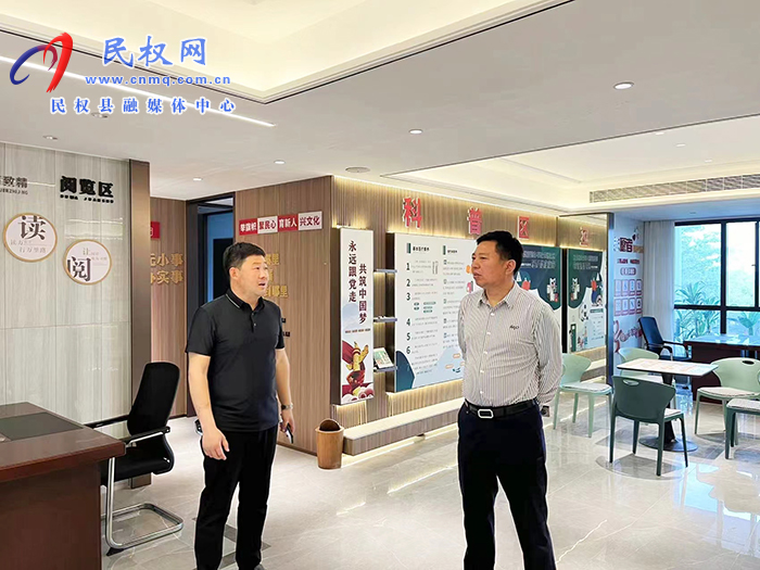 綠洲街道黨工委書記程中華調(diào)研社區(qū)新時代文明實(shí)踐站建設(shè)