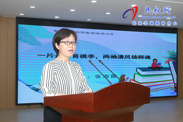 民權(quán)：勞模工匠進(jìn)校園 薪火相傳匠心夢(mèng)