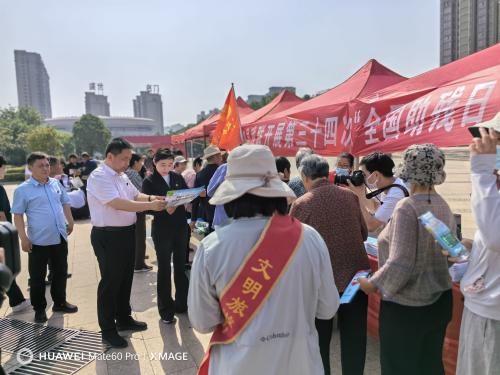 縣殘聯(lián)舉行第三十四次全國助殘日主題活動(dòng)