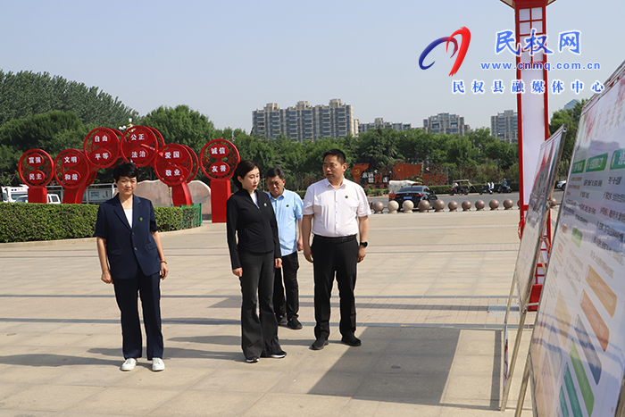 民權(quán)縣舉行第34個(gè)全國助殘日活動(dòng)