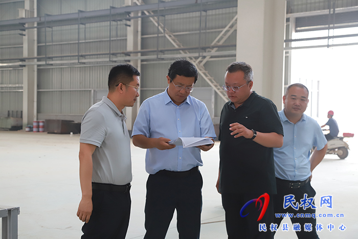 縣委副書記李君調研督導重點項目建設和安全生產(chǎn)工作