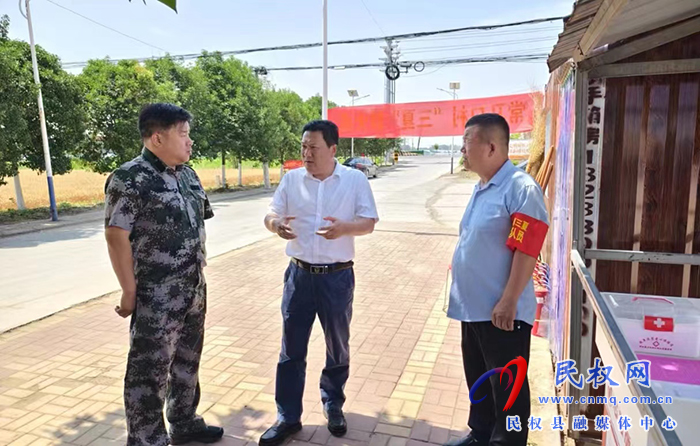 縣委常委、縣委辦公室主任吳杰到野崗鎮(zhèn)調(diào)研指導“三夏”生產(chǎn)工作