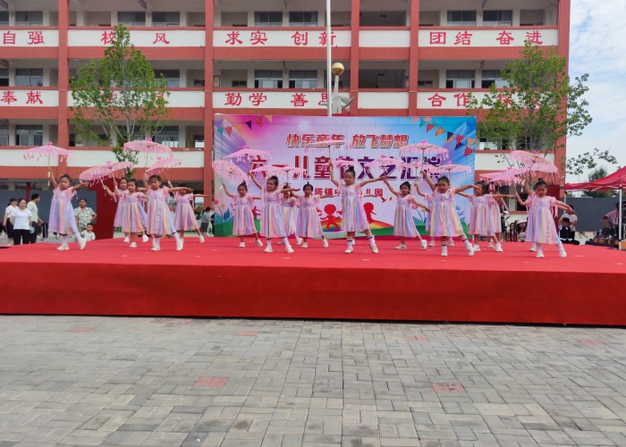 雙塔鎮(zhèn)中心幼兒園舉行“快樂童年，放飛夢(mèng)想”  六一兒童節(jié)文藝匯演