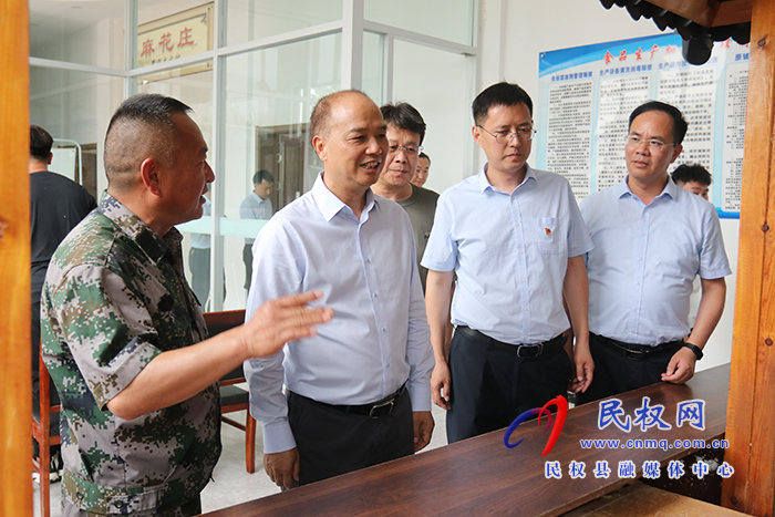 副省長李酌到民調(diào)研“三夏”生產(chǎn)、鞏固拓展脫貧攻堅成果同鄉(xiāng)村振興有效銜接工作