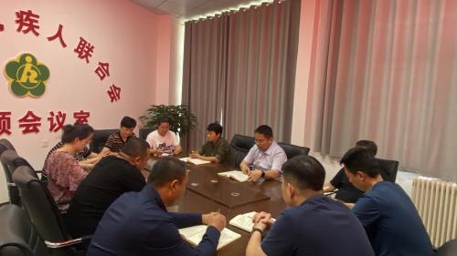 學(xué)習(xí)保密知識(shí) ，增強(qiáng)保密意識(shí)——民權(quán)縣殘聯(lián)組織學(xué)習(xí)《中華人民共和國保守國家秘密法》
