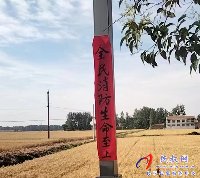 胡集鄉(xiāng)多措并舉確?！叭摹惫ぷ饔行蜻M行