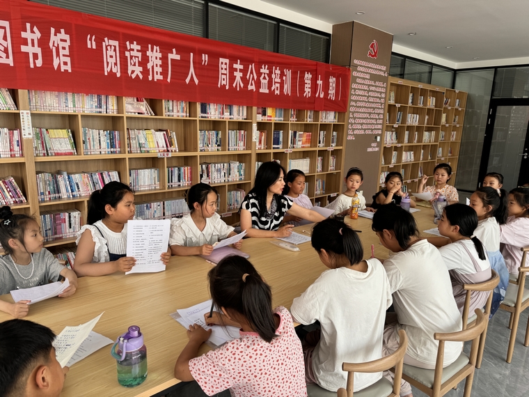 民權(quán)縣圖書館舉辦第九期“閱讀推廣人”周末公益培訓