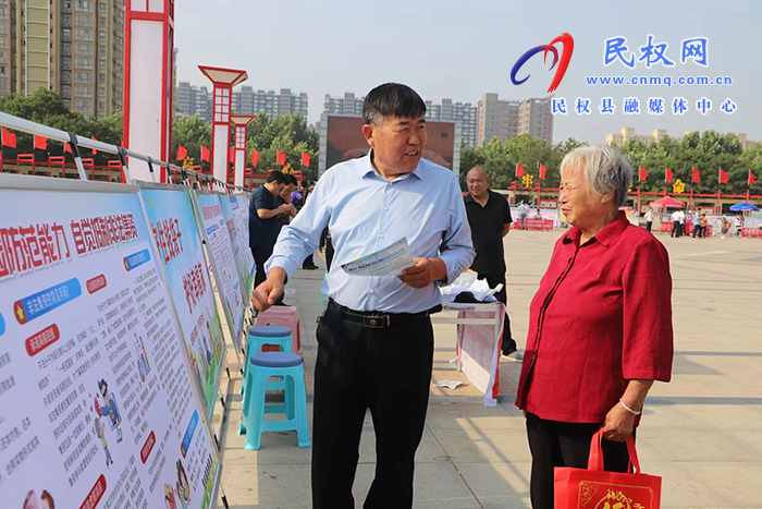 我縣開展2024年防范非法集資及金融領(lǐng)域平安建設(shè)工作宣傳日活動