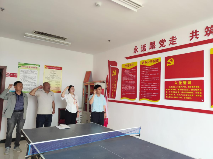 民權(quán)縣供銷合作社開(kāi)展6月份主題黨日 “1+黨紀(jì)學(xué)習(xí)教育”活動(dòng)