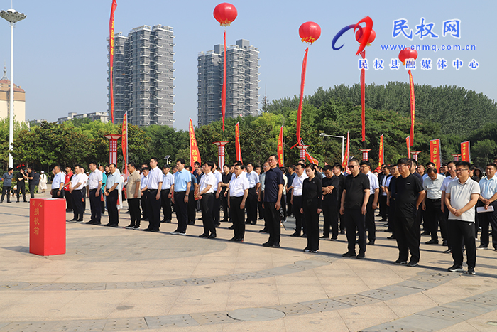 民權(quán)縣2024年“鄉(xiāng)村振興 豫善同行”慈善募捐活動啟動