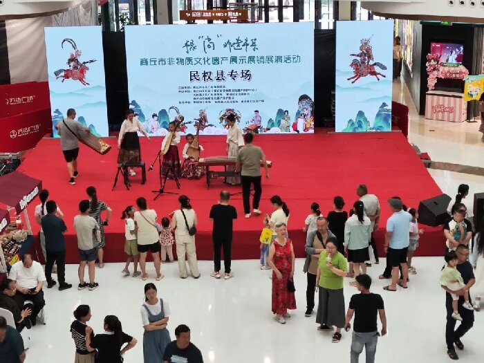 豫“尚”非遺市集——商丘市非物質(zhì)文化遺產(chǎn)展示展銷展演民權(quán)專場活動來啦！