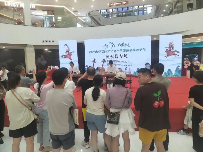 豫“尚”非遺市集——商丘市非物質(zhì)文化遺產(chǎn)展示展銷展演民權(quán)專場活動來啦！