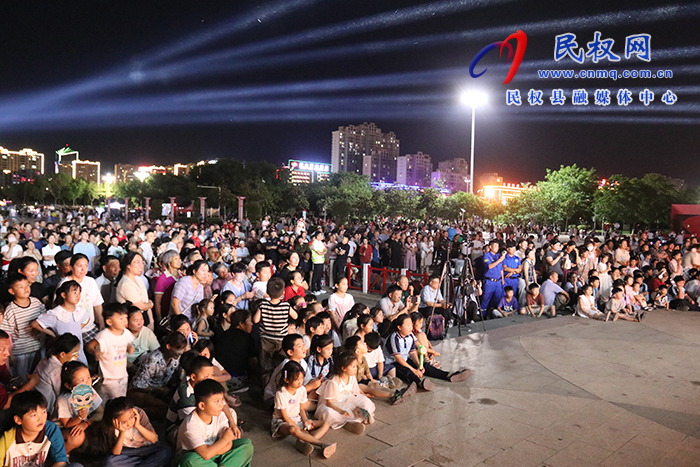 紅心永向黨  奮進新時代——“慶七一·感黨恩”2024年民權(quán)縣中老年人體育健身文體匯演舉行