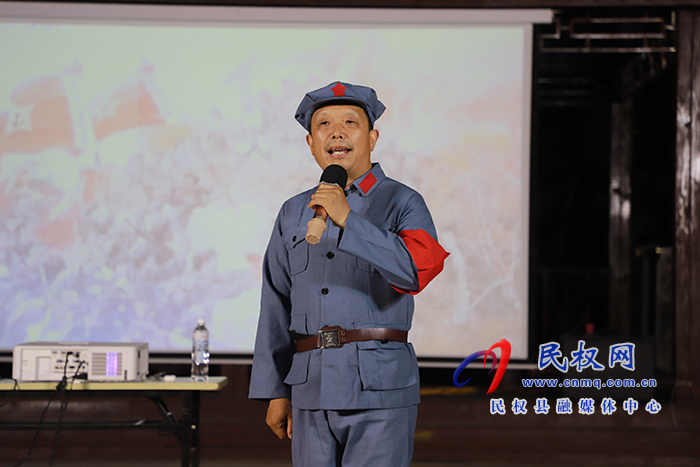 我縣舉辦“永遠(yuǎn)跟黨走 共筑中國(guó)夢(mèng)”慶祝建黨103周年文藝演出  