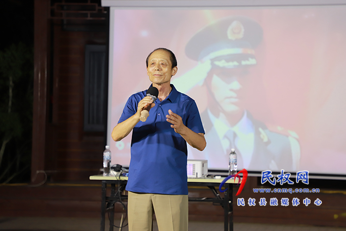 我縣舉辦“永遠(yuǎn)跟黨走 共筑中國(guó)夢(mèng)”慶祝建黨103周年文藝演出  