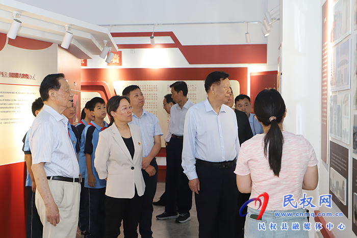 全市關(guān)工委“青少年黨史學(xué)習(xí)月”啟動儀式在民舉行