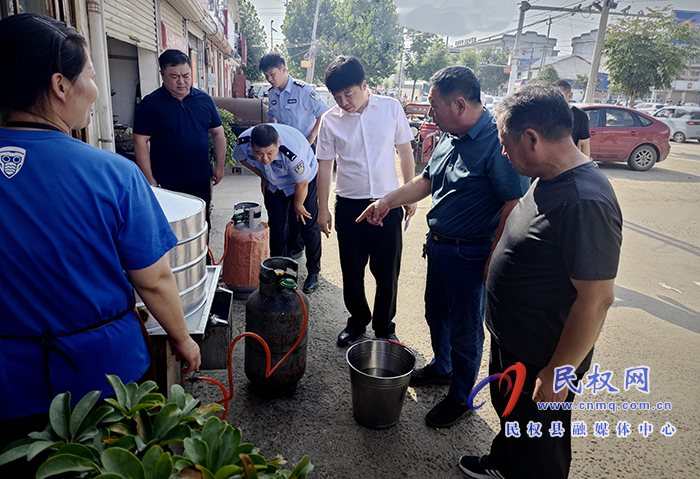 程莊鎮(zhèn)：打好安全“主動仗”，筑牢生產(chǎn)“安全墻”