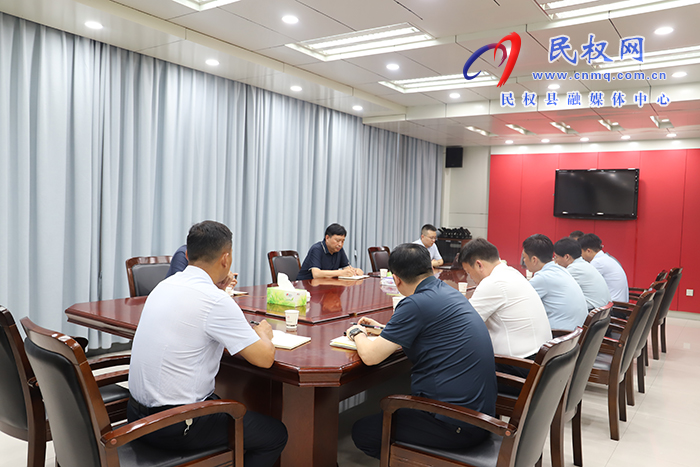 民權(quán)縣智能制造產(chǎn)業(yè)園項目推進(jìn)會召開