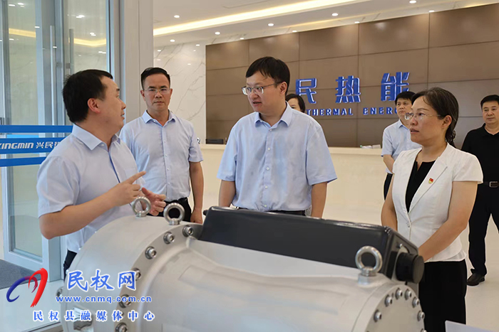市審計(jì)局黨組書記、局長陸杭一行到民調(diào)研企業(yè)發(fā)展情況