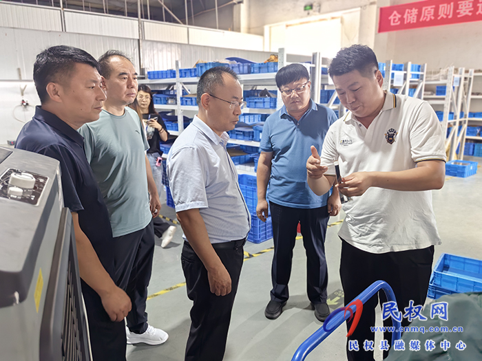 縣政協(xié)主席周明河帶隊赴江蘇招商考察