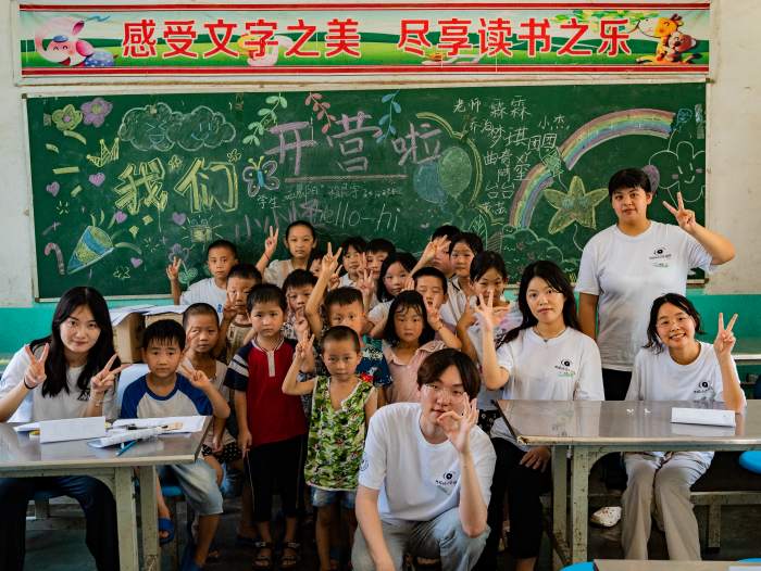 志愿于心，服務(wù)于行 ——大眼睛公益團(tuán)隊瓦屋營小學(xué)2024夏令營圓滿開幕