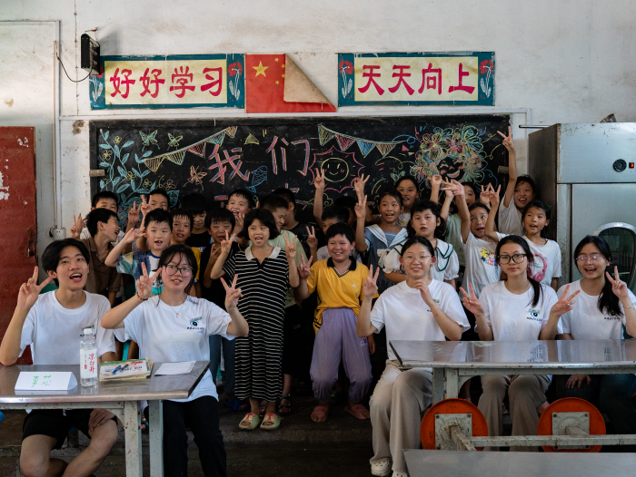 志愿于心，服務(wù)于行 ——大眼睛公益團(tuán)隊瓦屋營小學(xué)2024夏令營圓滿開幕