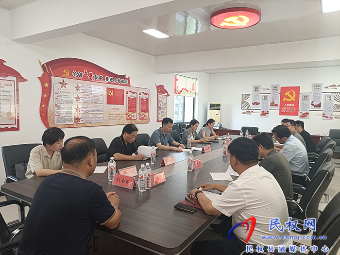 省法院黨組成員、副院長李志增到定點(diǎn)幫扶村調(diào)研指導(dǎo)工作
