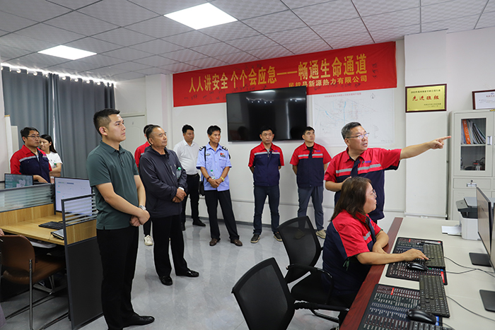 住建局組織熱力公司召開業(yè)主代表座談會(huì)