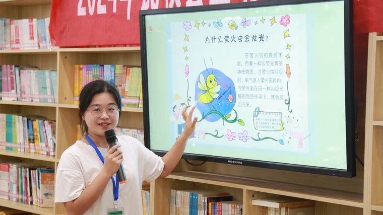 民權縣圖書館舉辦2024年第十二期“愛到最美是陪伴”親子閱讀活動（總第45期）
