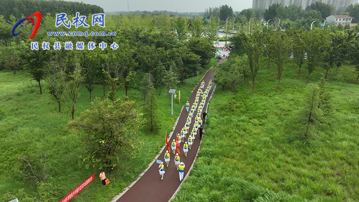 “行走是吾鄉(xiāng)”2024年河南省鄉(xiāng)村健步走比賽（民權(quán)站）暨2024年民權(quán)縣全民健身日啟動