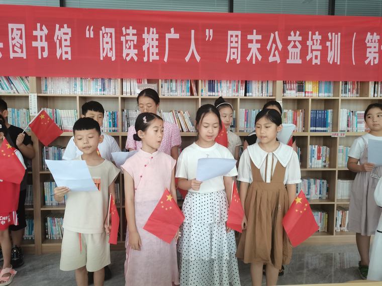 民權(quán)縣圖書館舉辦第十九期“閱讀推廣人”周末公益培訓
