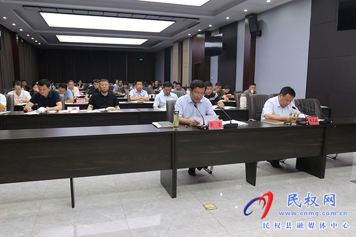 民權縣2024年防止返貧監(jiān)測幫扶集中排查工作會議召開