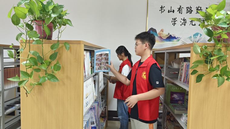 2024年民權縣圖書館暑期志愿服務活動總結會
