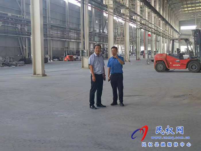 縣委副書記李君督導調(diào)研眾宏鋁基項目建設情況