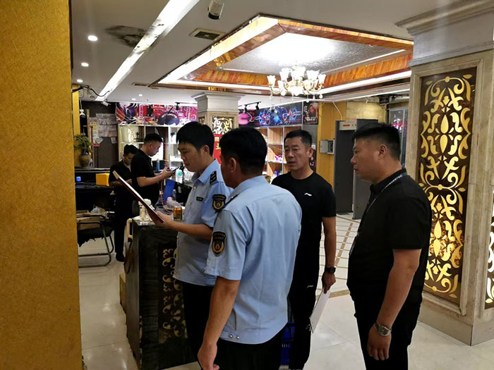 民權(quán)縣文化廣電和旅游持續(xù)開(kāi)展娛樂(lè)場(chǎng)所安全生產(chǎn)治本攻堅(jiān)專項(xiàng)行動(dòng)