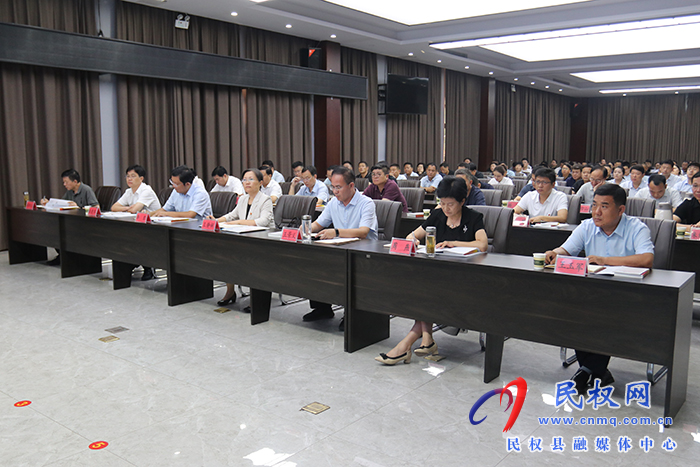 學習貫徹黨的二十屆三中全會精神市委宣講團民權縣宣講報告會舉行