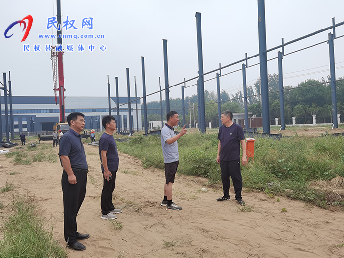  縣領導李天樁督導調(diào)研重點項目建設工作