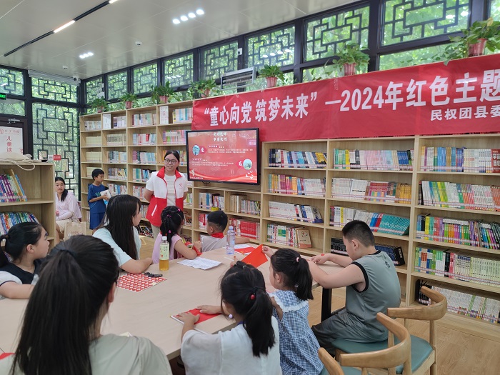 團(tuán)縣委聯(lián)合縣圖書館開展“童心向黨，筑夢(mèng)未來”紅色教育活動(dòng)