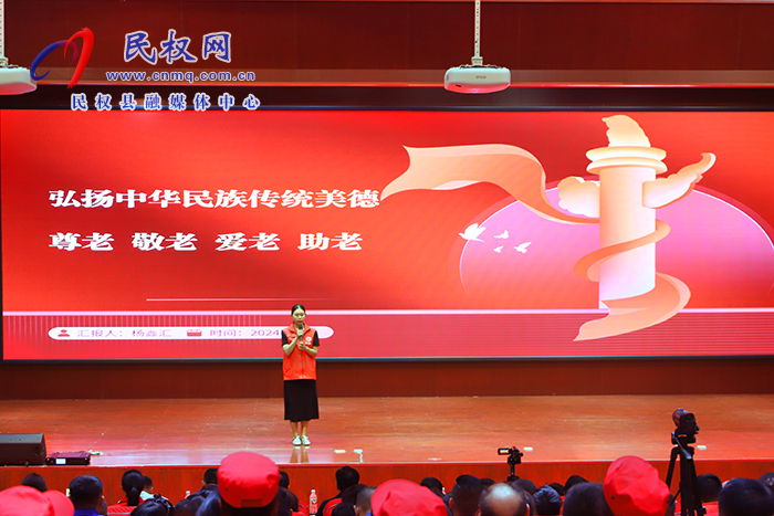 民權(quán)縣2024年志愿服務(wù)文明實(shí)踐項(xiàng)目展示交流活動(dòng)舉行