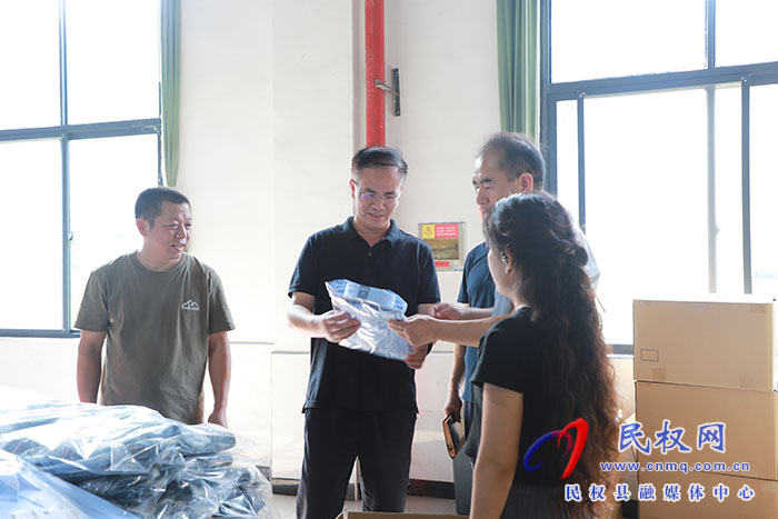 縣委副書記、縣長(zhǎng)王景義開展“企業(yè)服務(wù)日”活動(dòng)