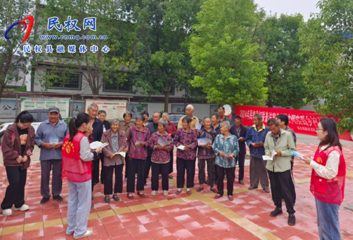 縣婦聯(lián)開展普法宣傳巾幗文明實(shí)踐鄉(xiāng)村行活動