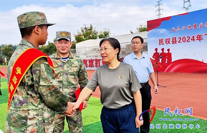 光榮啟程！民權(quán)縣舉行2024年下半年新兵歡送儀式