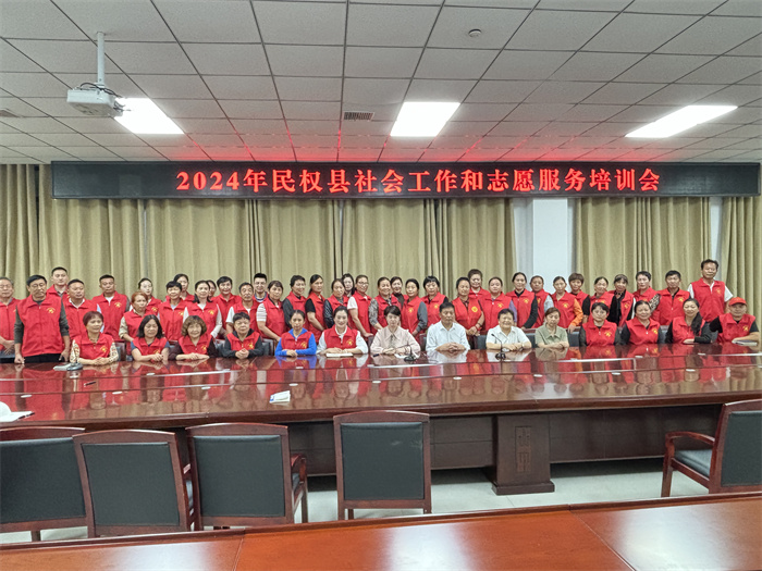 民權(quán)博士團(tuán)舉行“文化養(yǎng)老、生命長(zhǎng)青”座談會(huì)
