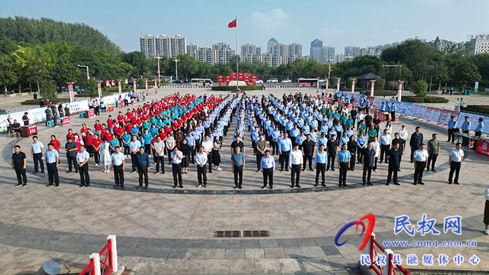 民權(quán)縣2024年全國(guó)食品安全宣傳周啟動(dòng)