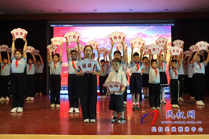 書(shū)香河南第三屆全民閱讀大會(huì)民權(quán)縣分會(huì)場(chǎng)活動(dòng)開(kāi)幕